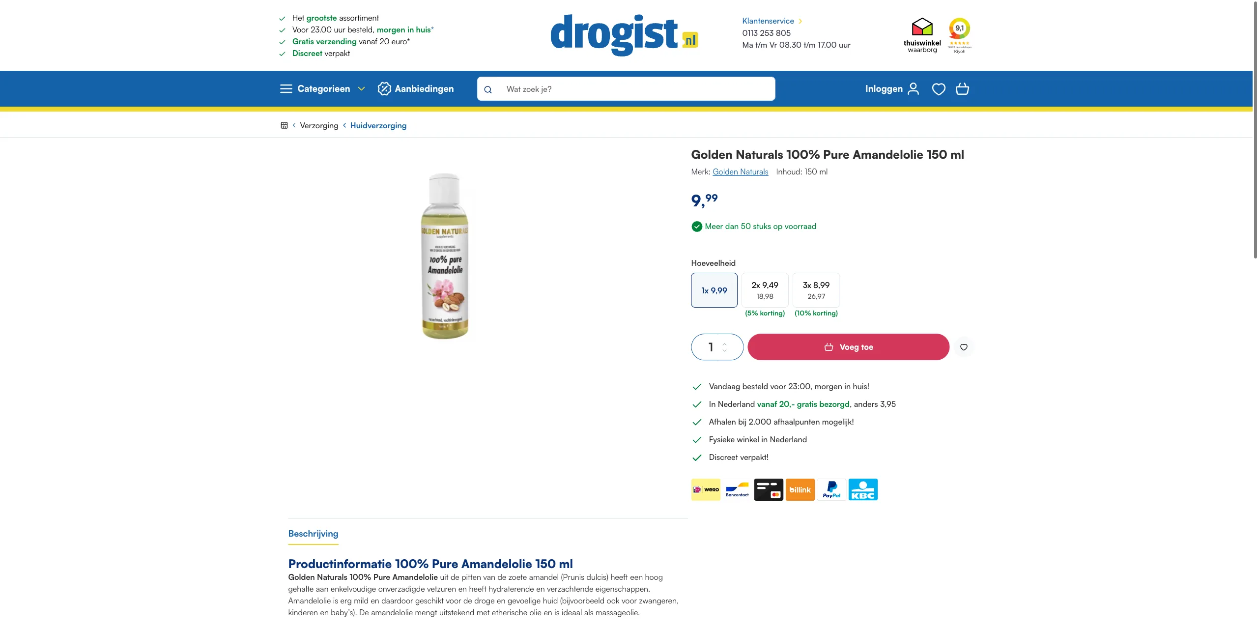 The same product on another competitor (Drogist.nl), which also lists bulk prices (2x, 3x) — another reason a shown price can differ.