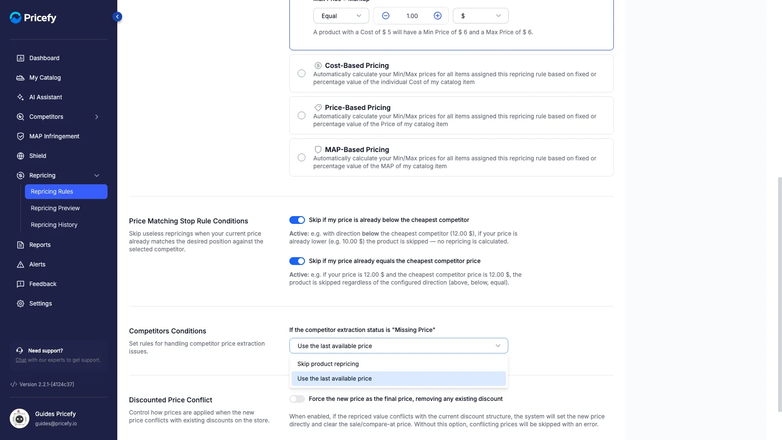 Missing competitor price: Skip product repricing / Use the last available price