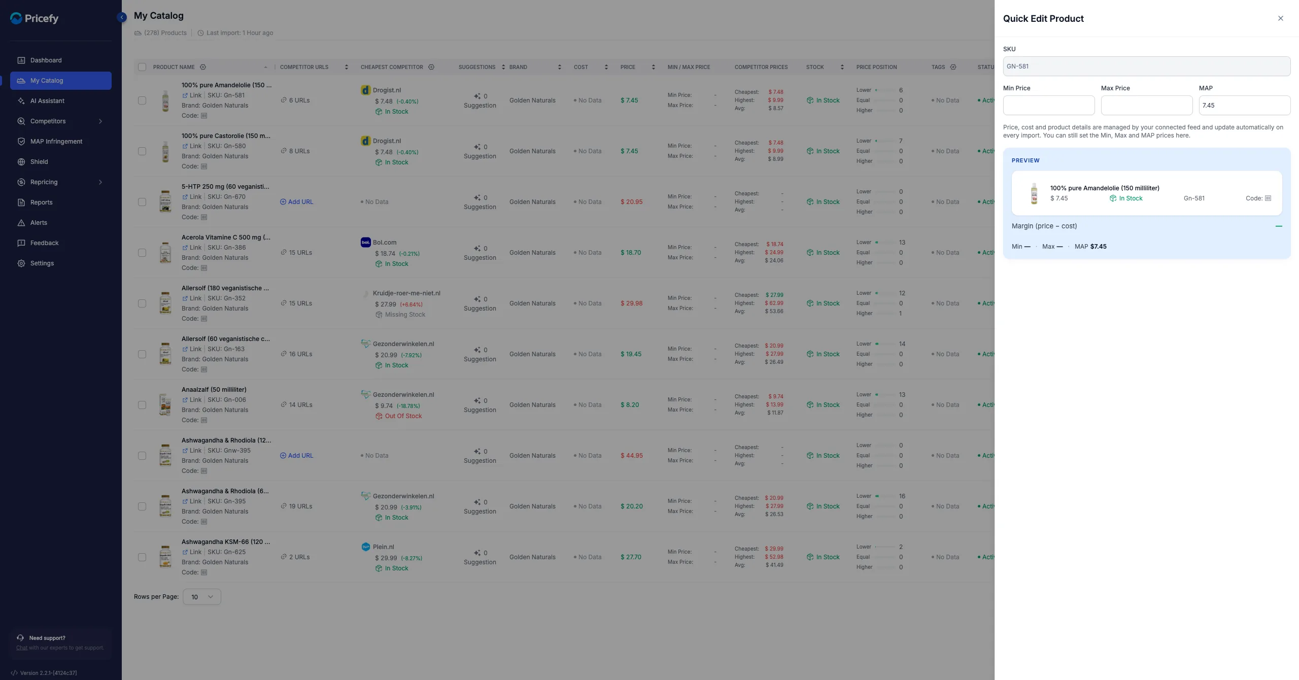 The Quick Edit Product drawer, where you set a product's Min Price, Max Price and MAP.