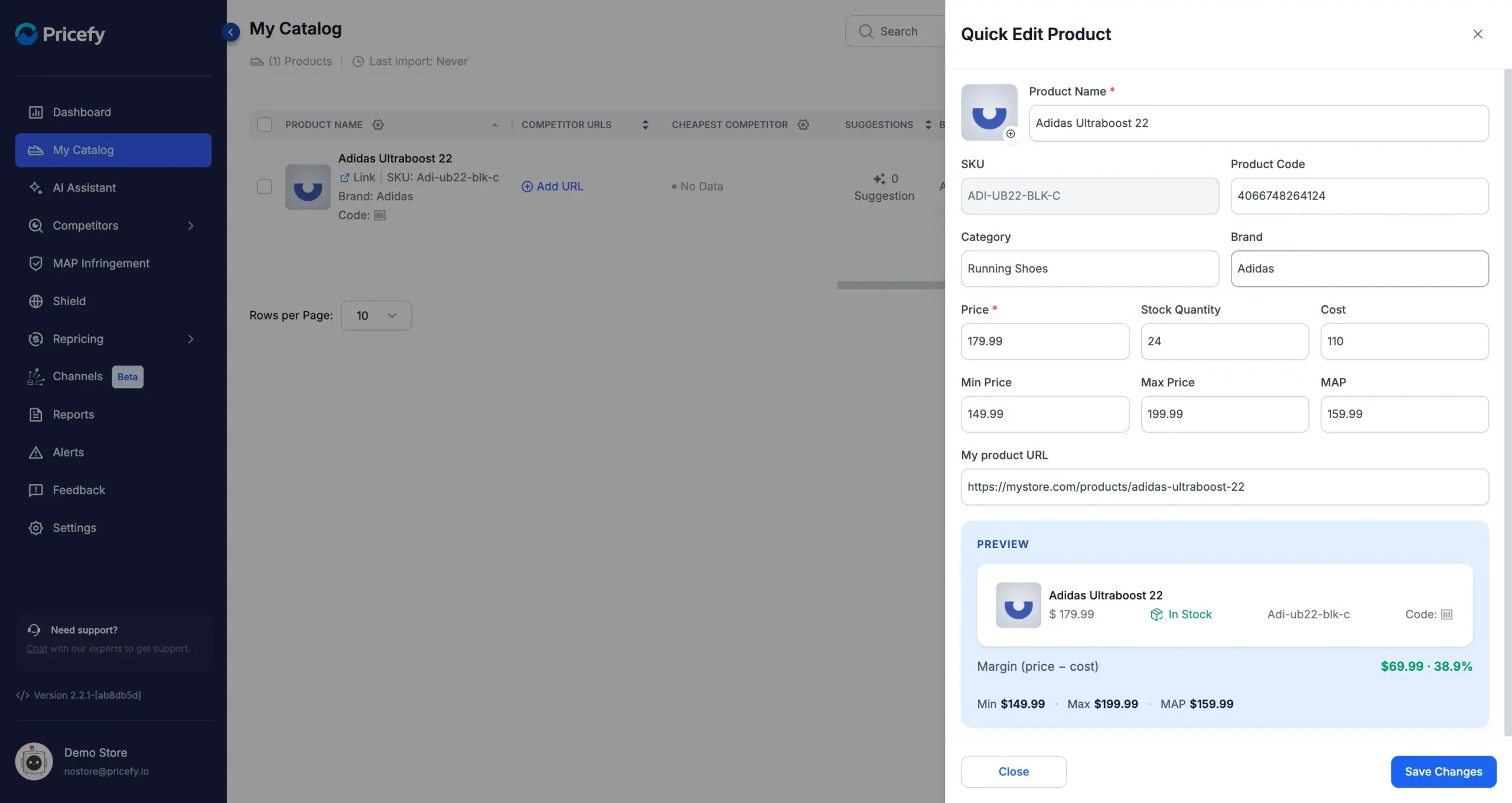 The Quick Edit Product form with the SKU locked and all other product details editable.