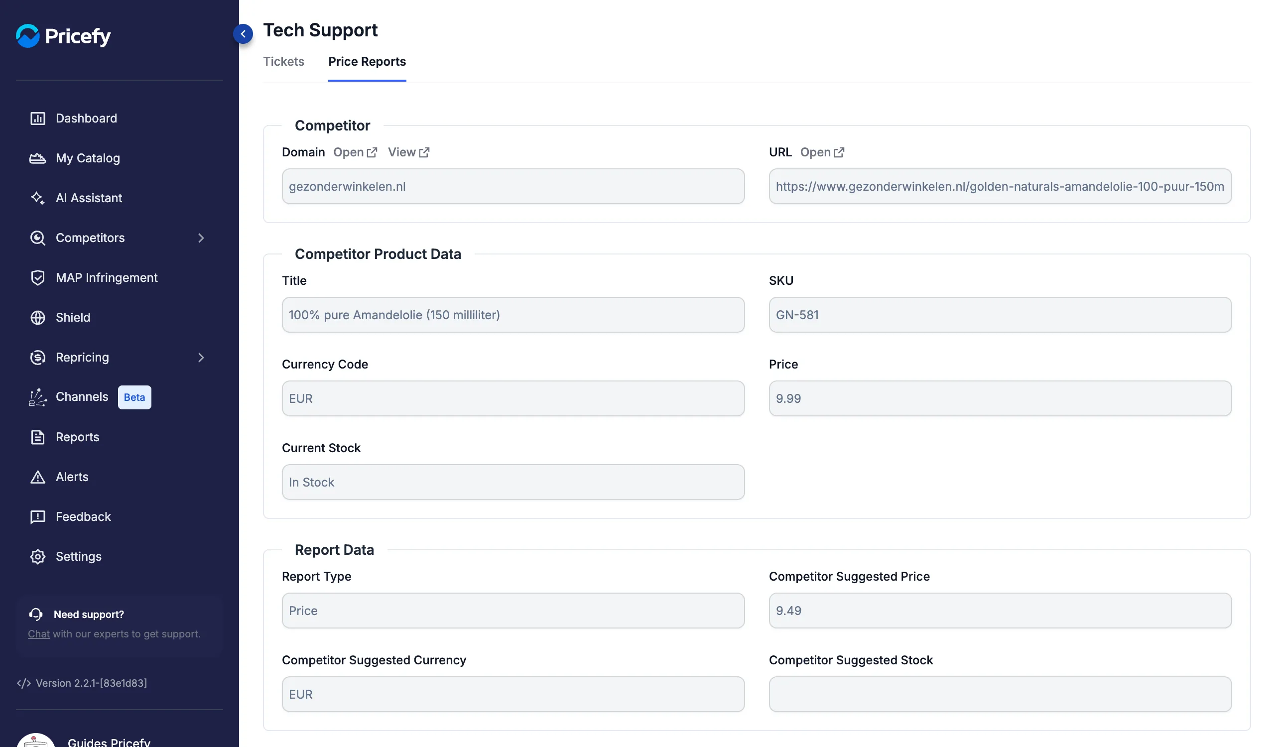 The report details page showing competitor, product data and the suggested values.