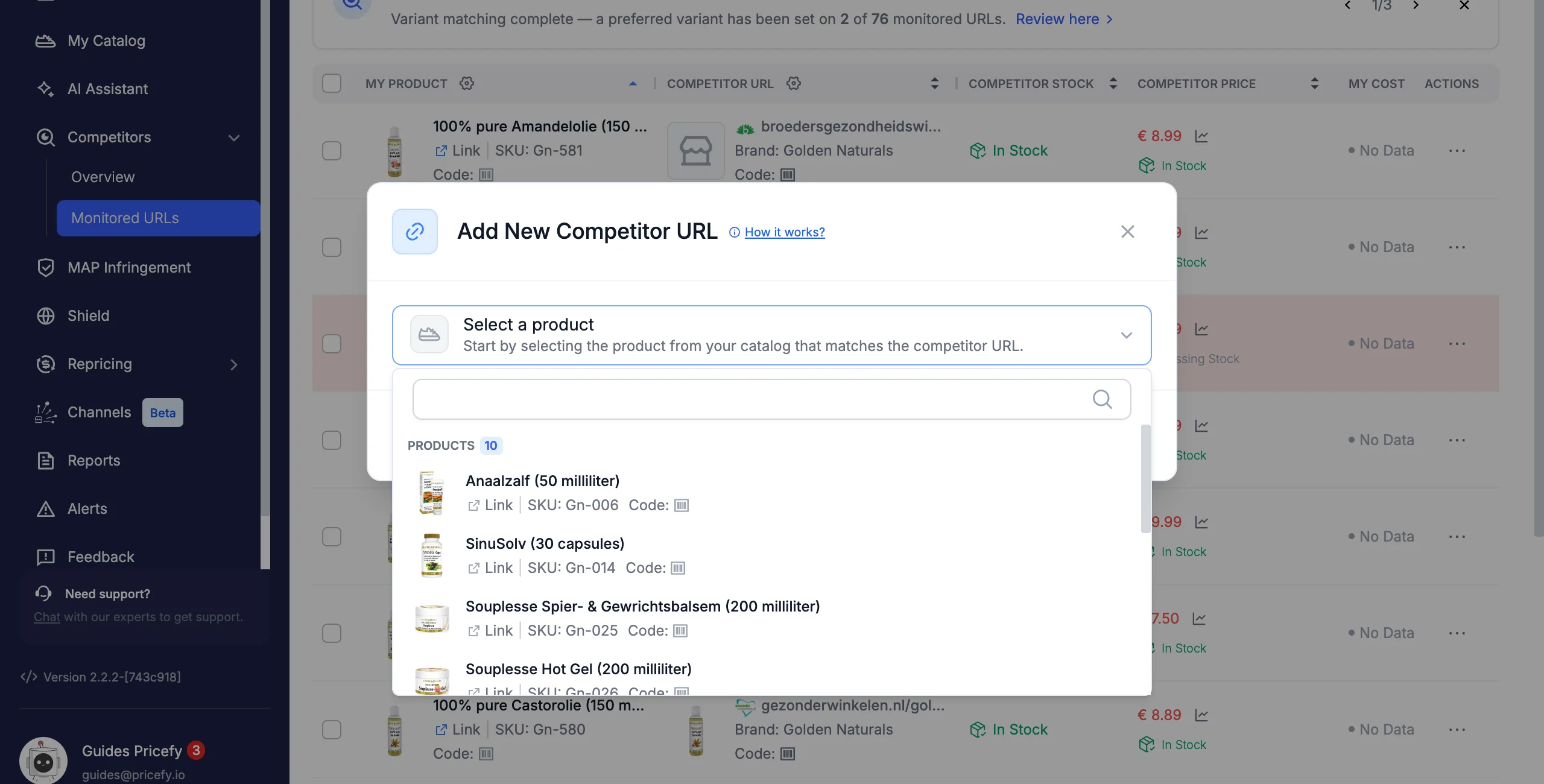 Selecting the matching catalog product in the Add New Competitor URL window, with the product search box open.