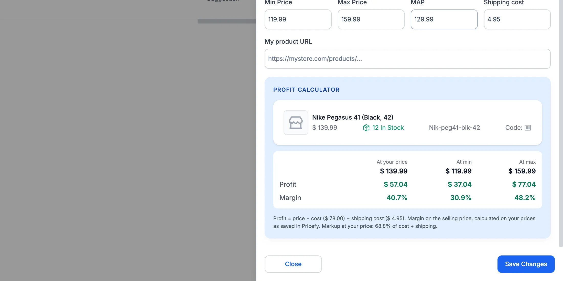 The profit calculator, showing profit and margin at your price, at your Min price and at your Max price.