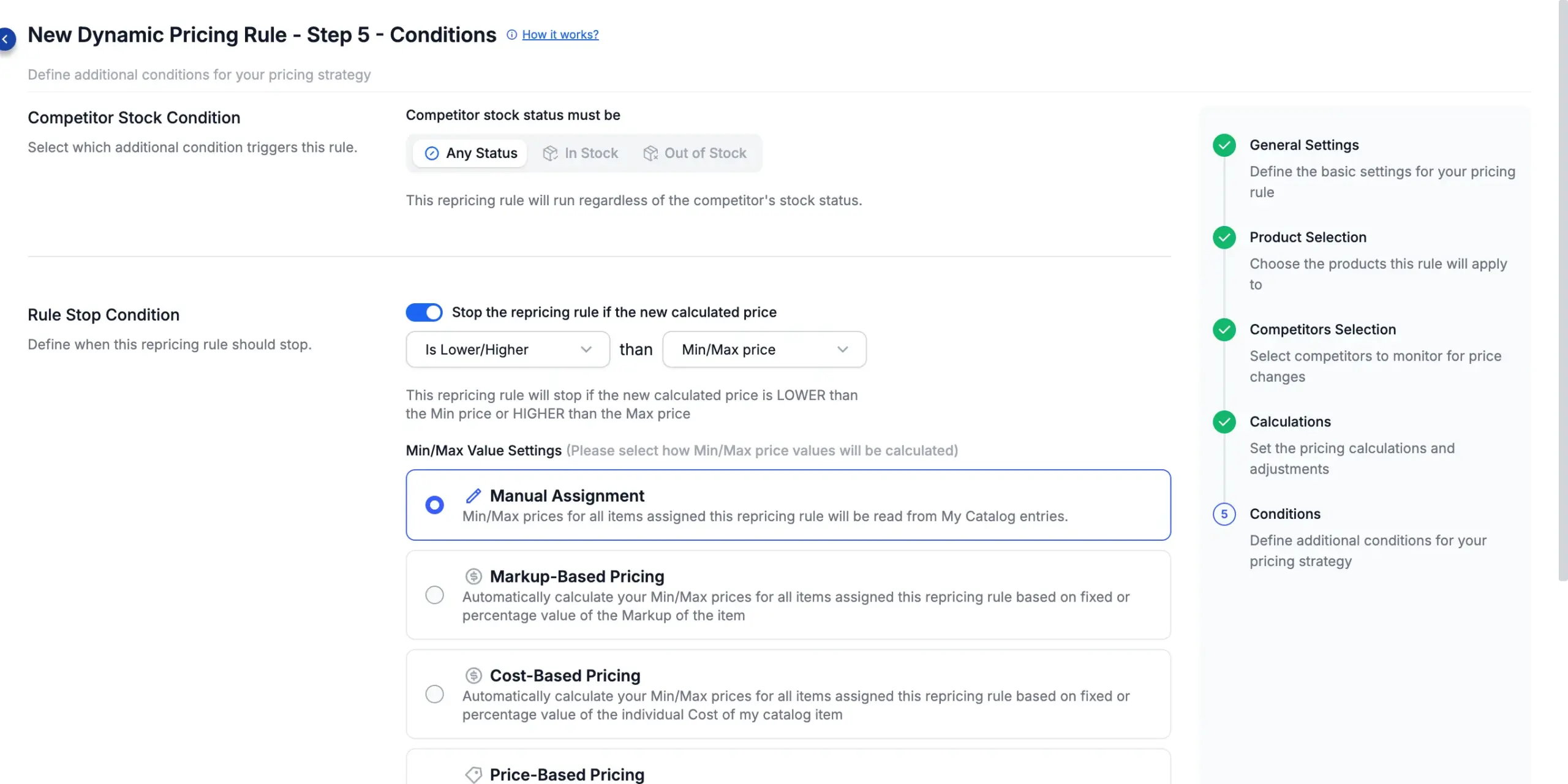 Min/Max Value Settings — Manual Assignment, Markup-Based, Cost-Based, Price-Based and MAP-Based Pricing.