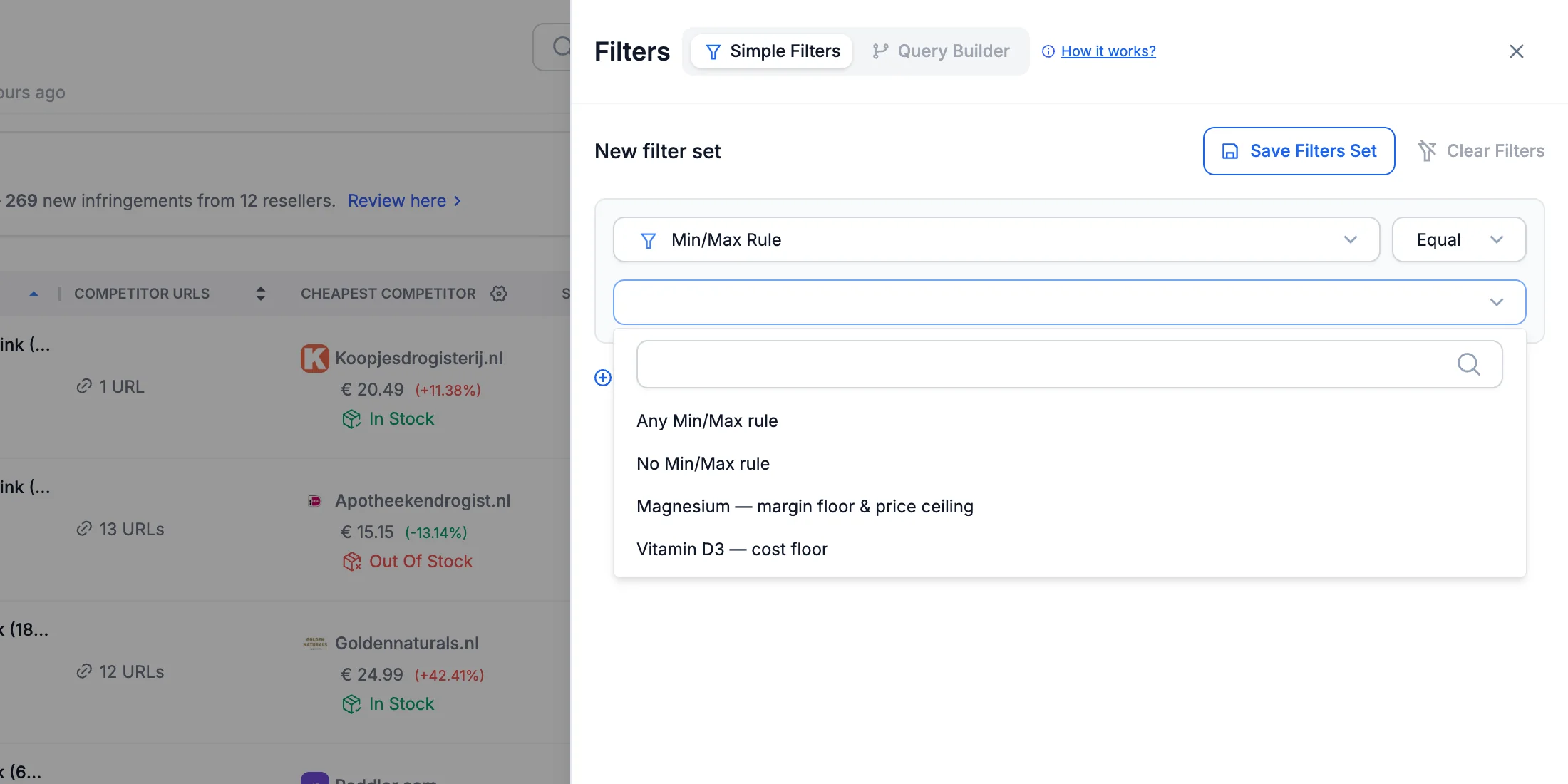 The Min/Max Rule filter in My Catalog, with its options.