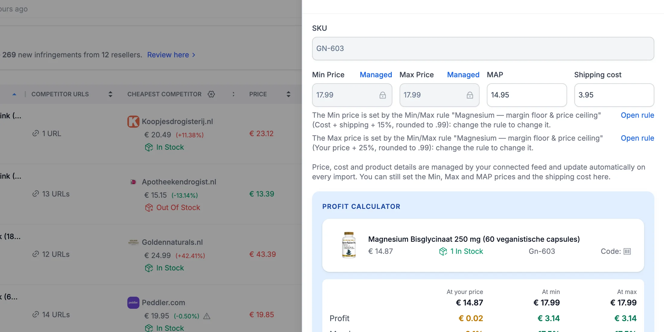 Quick Edit Product: the Min and Max prices are marked Managed and locked, with Open rule links.