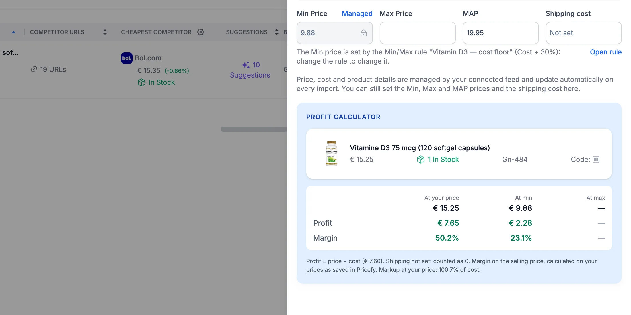 The profit calculator: profit and margin at your price, at your Min price and at your Max price.