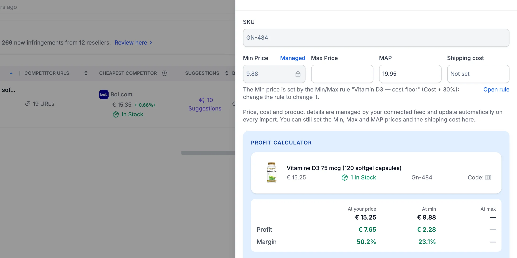 The Quick Edit Product drawer, with the Shipping cost field next to Min Price, Max Price and MAP.
